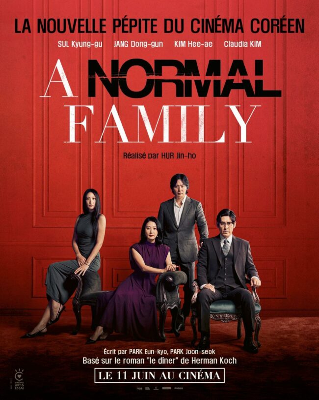 a-normal-family-affiche