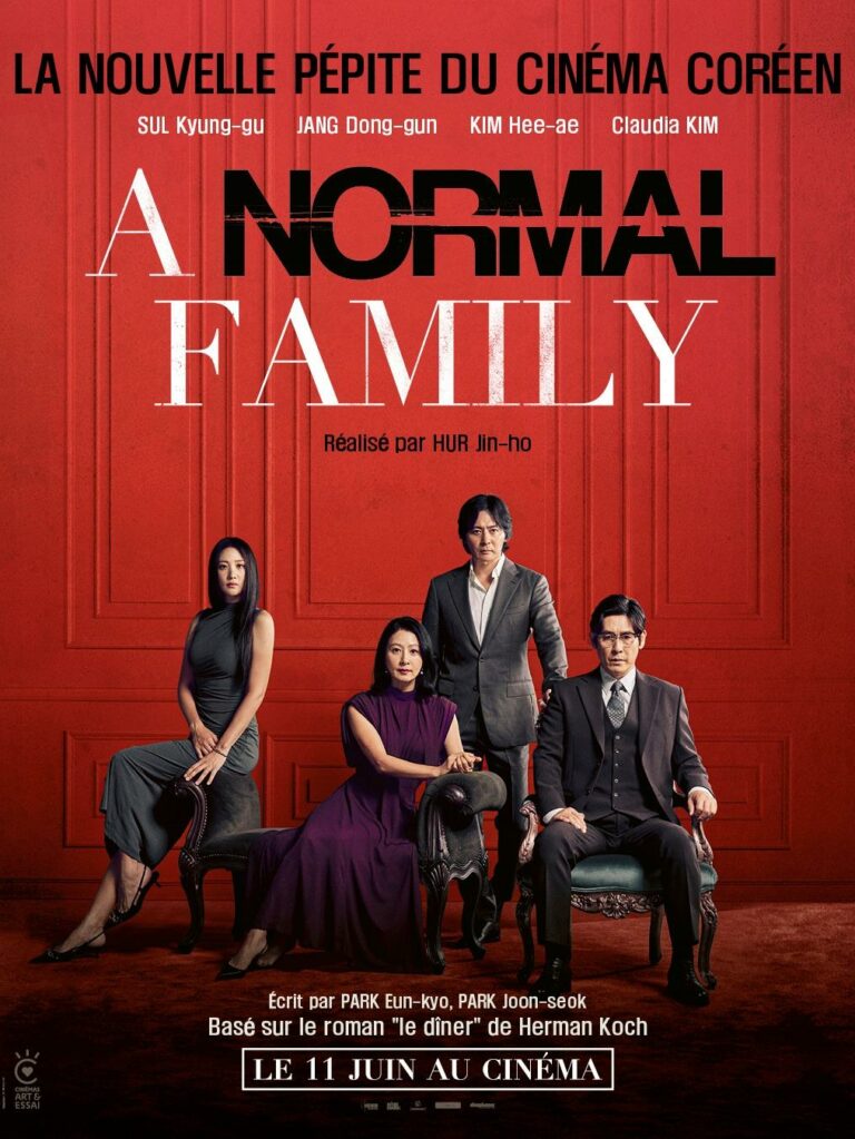 a-normal-family-affiche