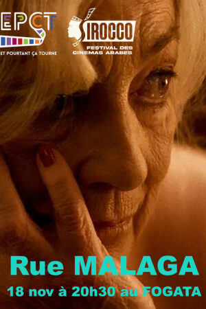 2025-11-18-affiche-rue-malaga-epct-fogata affiche film rue malaga ile rousse epct