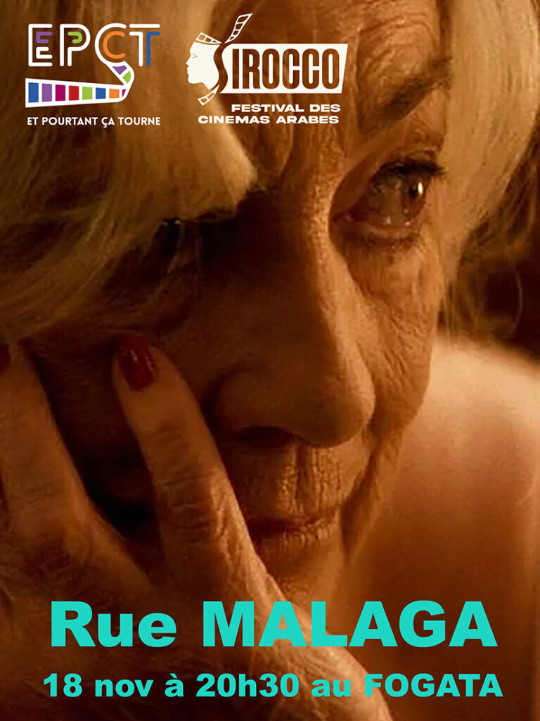 affiche film rue malaga ile rousse epct