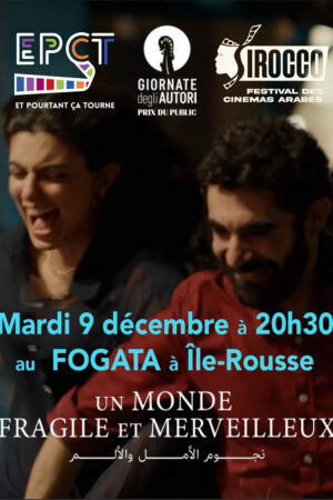 Affiche A SAD AND BEAUTIFUL WORLD