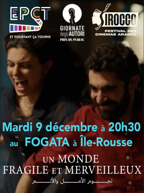 Affiche A SAD AND BEAUTIFUL WORLD