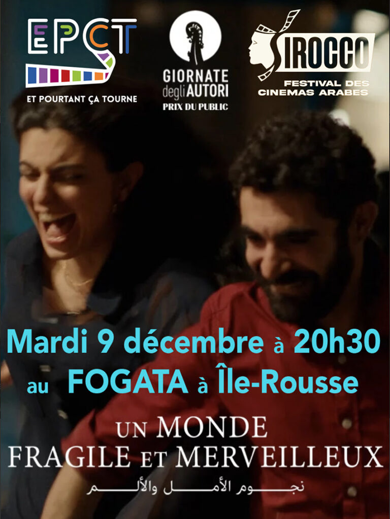 Affiche A SAD AND BEAUTIFUL WORLD