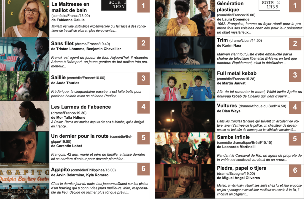 2026-07-22-festival-des-courts-en-fete-epct-programme