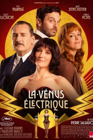 "LA VÉNUS ÉLECTRIQUE" de Pierre SALVADORI